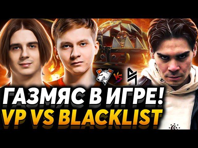 Мне тяжело на это смотреть! Nix смотрит Virtus Pro vs Blacklist International