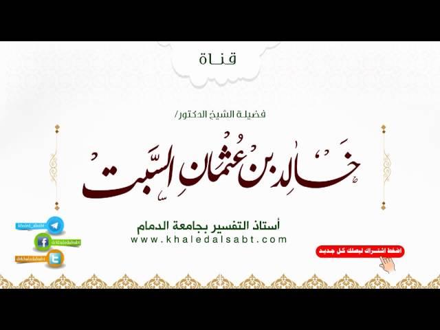 محاضرات | الحياة الحقيقية