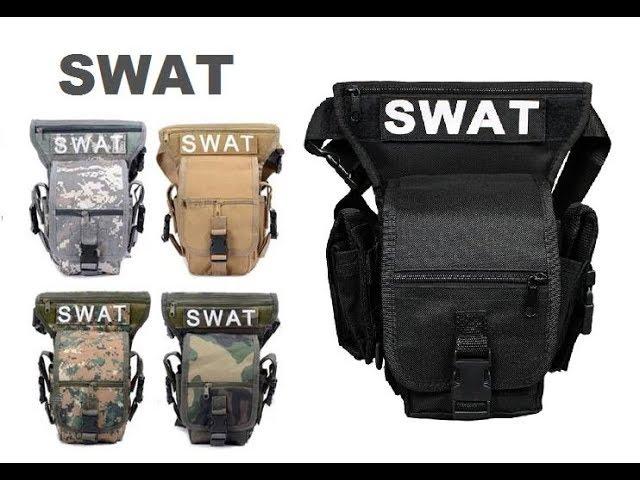 Сумка набедренная тактическая Swat Сват на бедро (military tactical leg bag)