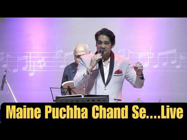 Maine Poochha Chand Se,Song by Mohammed Rafi and R. D. Burman Cover By Vivek Pandey