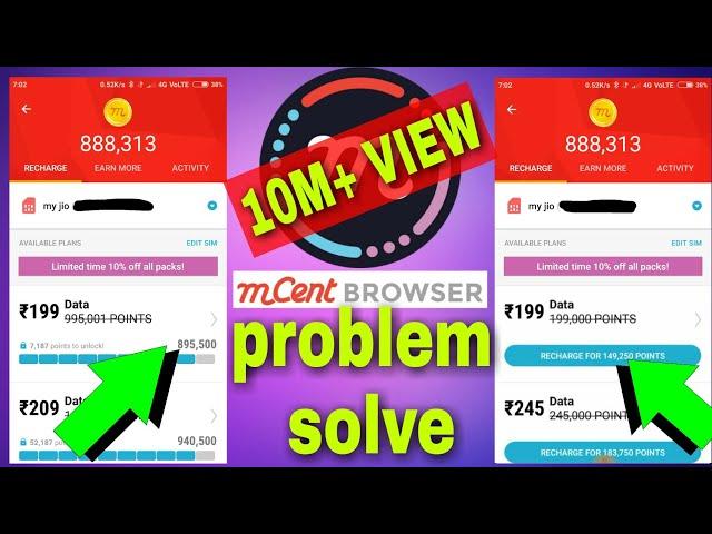 Mcent browser recharge problem solve ||mcent browser unlimited trick 2019|| mcent trick 2019