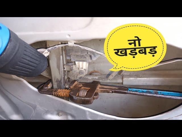 कार के DOOR की खड़खड़ का FREE और PERMANENT SOLUTION | DIY | perfect solution for car door noise |