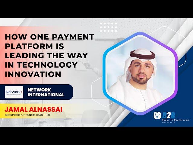 How One Payment Platform is Leading the Way in Technology Innovation | Network International