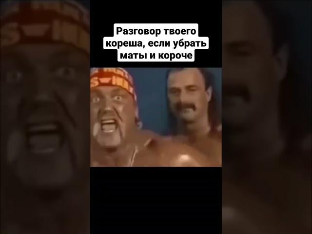 Жиза? #егэ #физика #трушкола