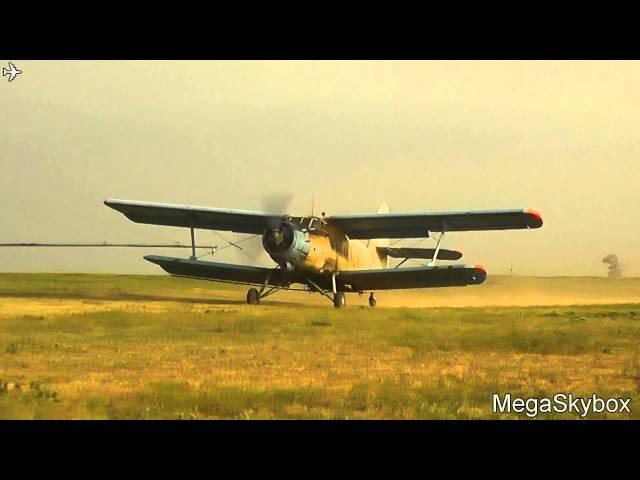 The legend  Antonov An-2 UR-62615