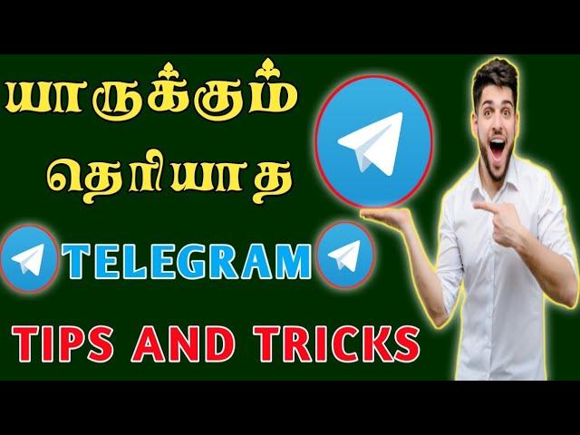 Top15 Telegram Tips And Tricks in Tamil | Telegram Secret Tips And Tricks in Tamil | Gk Tech info