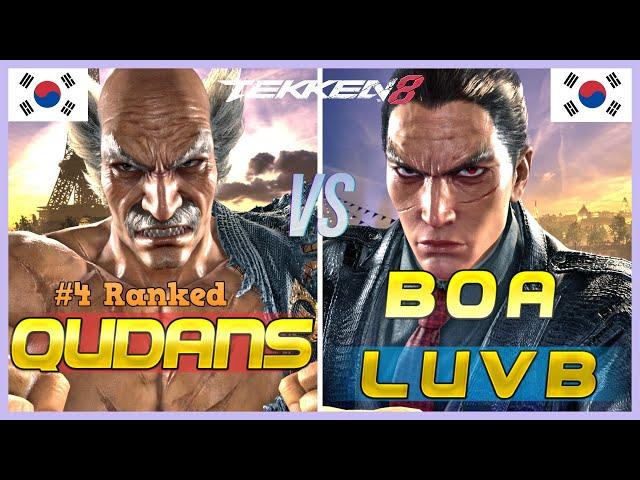 Tekken 8 ▰ QUDANS (#4 Ranked Heihachi) Vs BoA Luvb (Kazuya) ▰ Ranked Matches