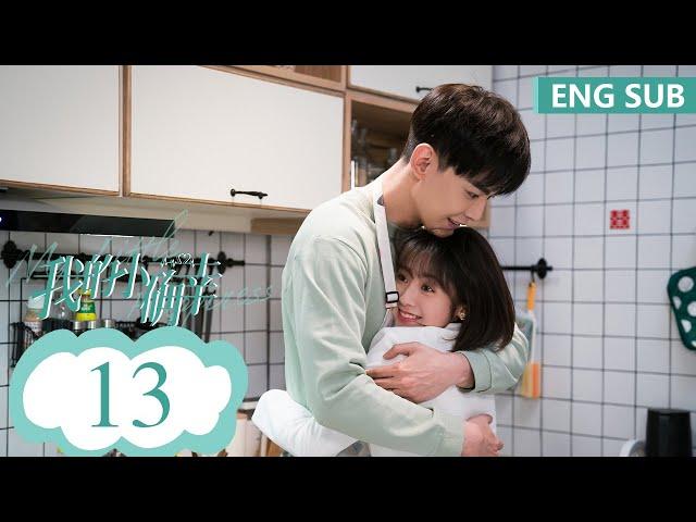 ENG SUB [My Little Happiness] EP13 | Starring: Xing Fei, Daddi Tang | Tencent Video-ROMANCE