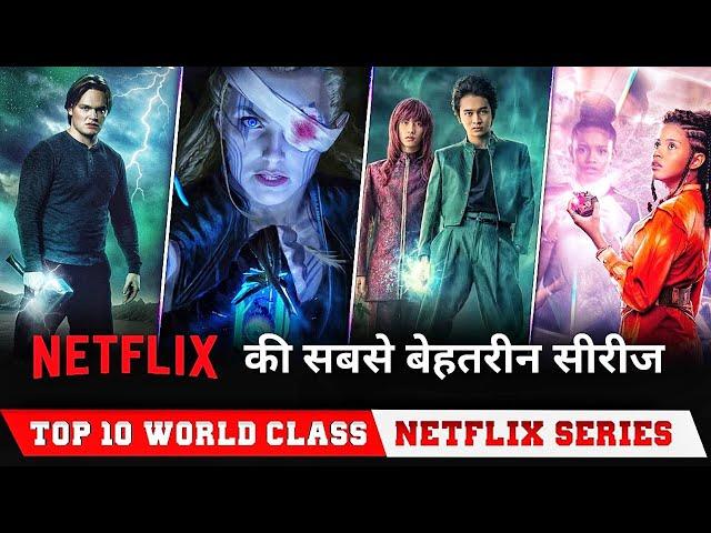 The 10 NETFLIX Web series in hindi dubbed | Best netflix web series in 2024