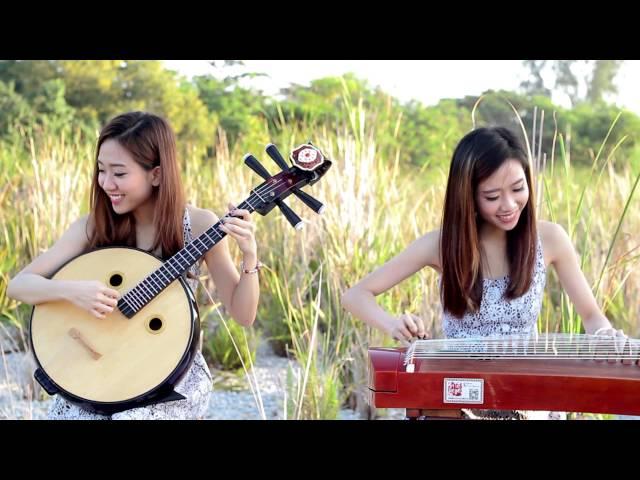 MUSA - Chandelier（Sia) & Wrecking Ball Mash - Guzheng and Zhongruan with Backing track 古筝，中阮