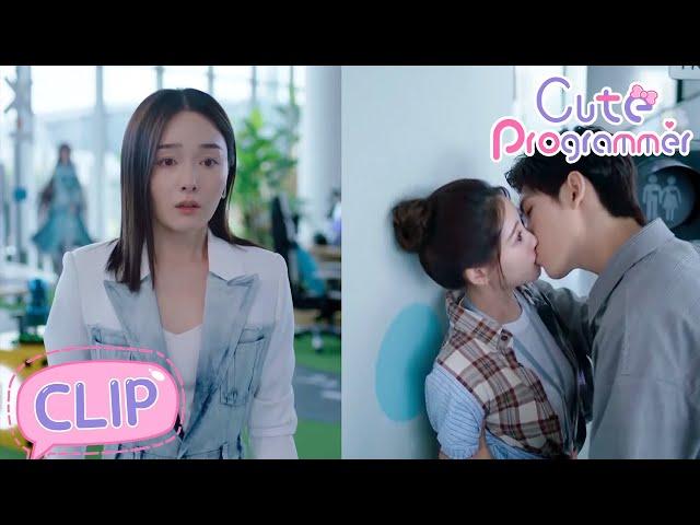 Cute Programmer 11 | Jiang kissed Li in in front of his ex?! 