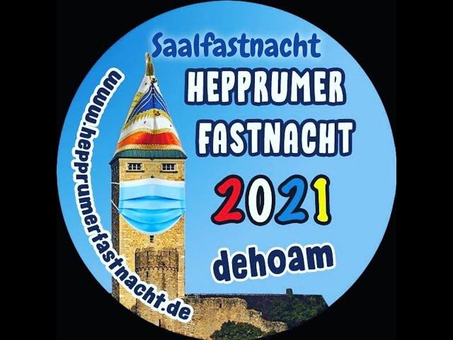 Saalfastnacht - Hepprumer Fastnacht 2021 dehaom