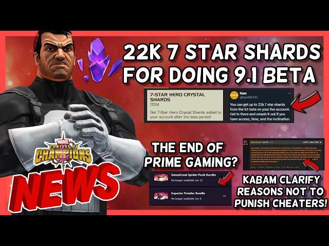 Kabam Crashed Responds To Force Close Non Ban Issue | Prime Gaming is Ends | Funny Ban & More [MCN]