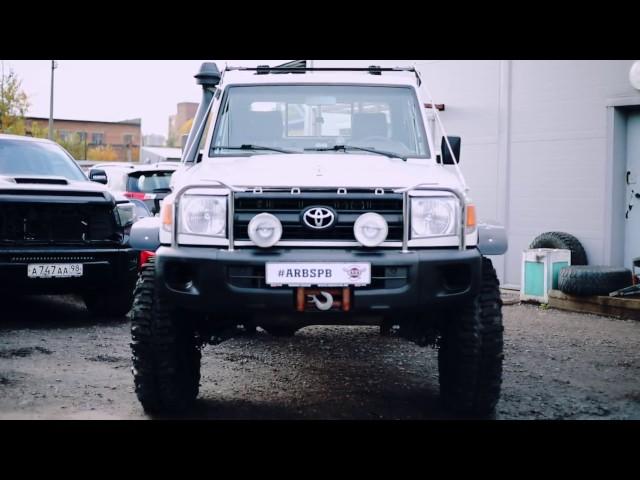 Тюнинг Toyota Land Cruiser 70 в ARB Северо-Запад