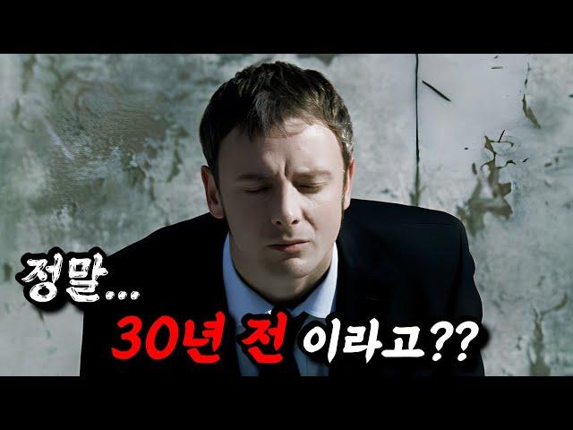 《끝까지 몰아보기》BBC원작으로 에미상 두번 수상!심지어 한국에서 리메이크까지 했던 그 작품'라이프온마스 시즌1'