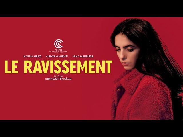 Вознесение / Le ravissement / The Rapture   2023   трейлер