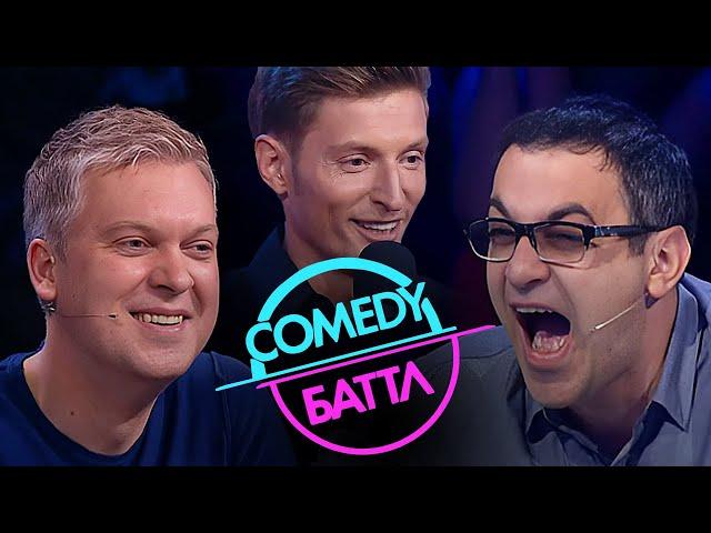 Comedy Баттл: 5 сезон, 11-23 серии подряд