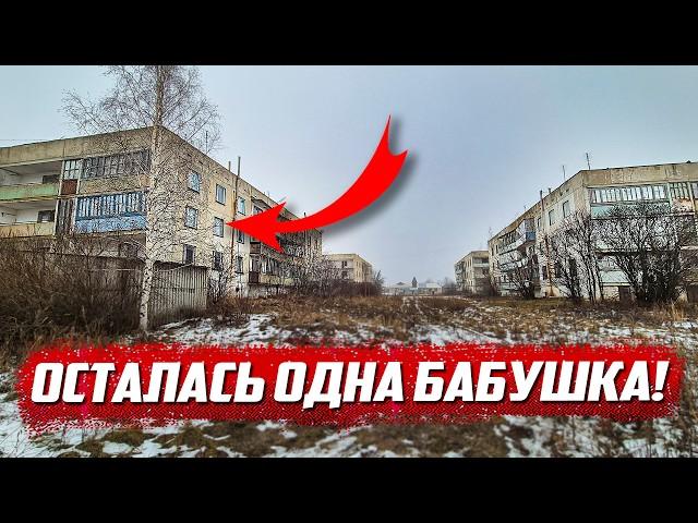 Осталась совсем одна во всём доме! | Орловская обл, Колпнянский р/н с.Красное