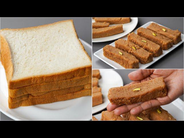 This Is The Best Bread Milk Cake I Ever Tasted | Bread Milk Cake Recipe | Milk Bread Dessert Recipe