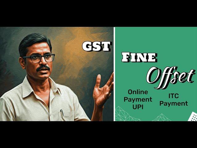 How to Pay GST late Fee | FINE | GST 3B Fine Offset  Fine | Hindi #gst