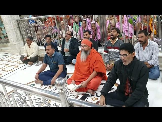 Gopinathji Maharaj Kirtan Sandhya Gadhpur