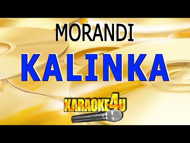 Morandi | Kalinka | Karaoke Instrumental (Cover Minus)