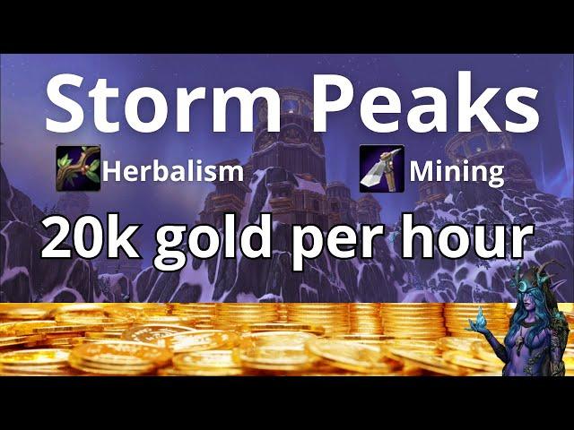 Make Easy Gold With Farming And Mining In Storm Peaks - Wotlk Warmane Detailed Tutorial