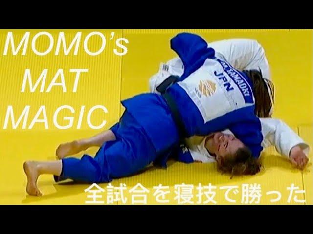 Momo Tamaoki Dominates with Newaza at Tashkent - All Matches!