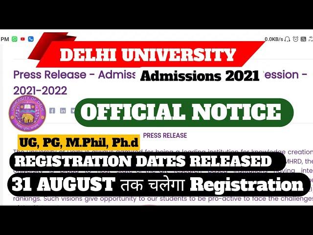 Du admission 2021 || Official Date of Du admission form || Delhi University admission procedure 2021