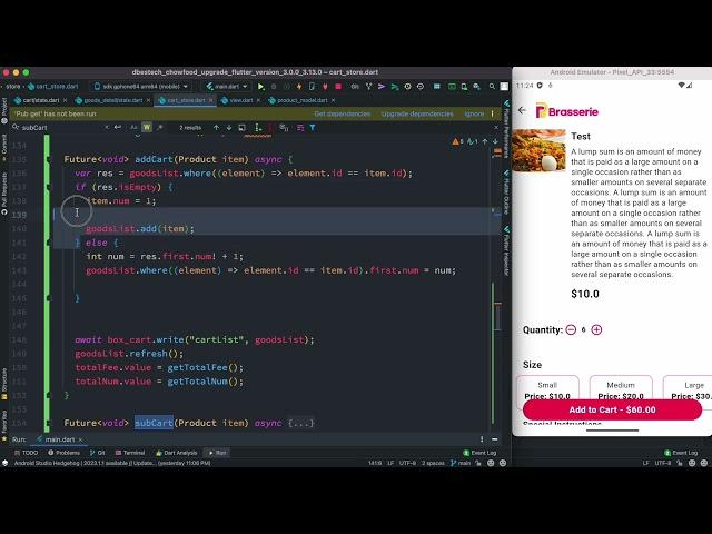 Flutter Add to Cart | Dart Cart Product Add Logic