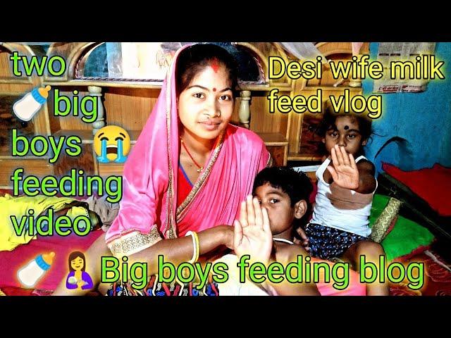 Big boys feeding blog।@Anjuvlogsvaishali#youtube #vlog