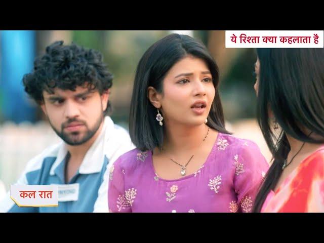 Yeh Rishta Kya Kehlata Hai Today Episode NEW PROMO |13th January 2025 |