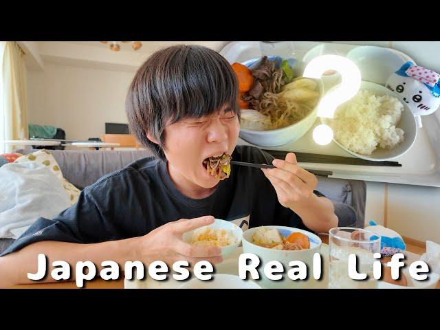 Japanese Daily Life  Making homemade sukiyaki, relaxing time in bathtub! | Mental self-care day