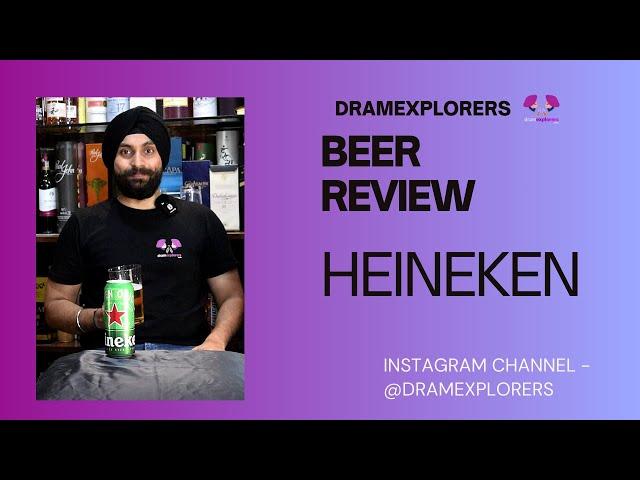 Heineken beer review