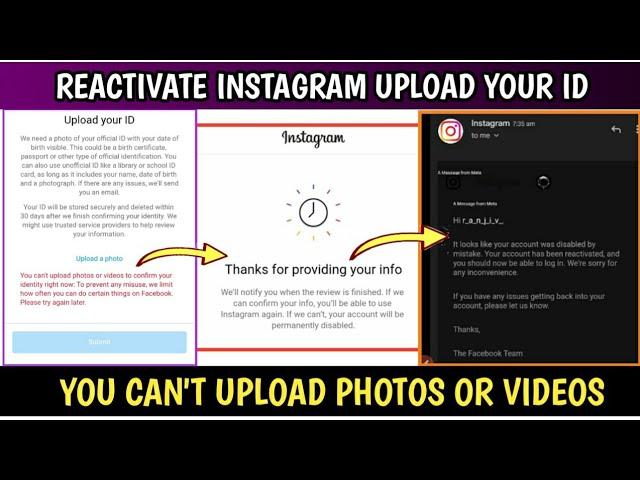 Confirm Your Identity Upload Your ID Problem | Reactivate Instagram You Cant Upload Photo Video 2023