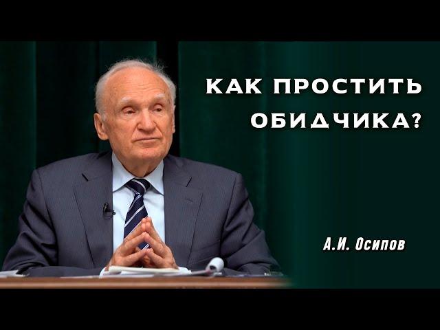 Перебороть ненависть: как полюбить того, кто тебя не любит?