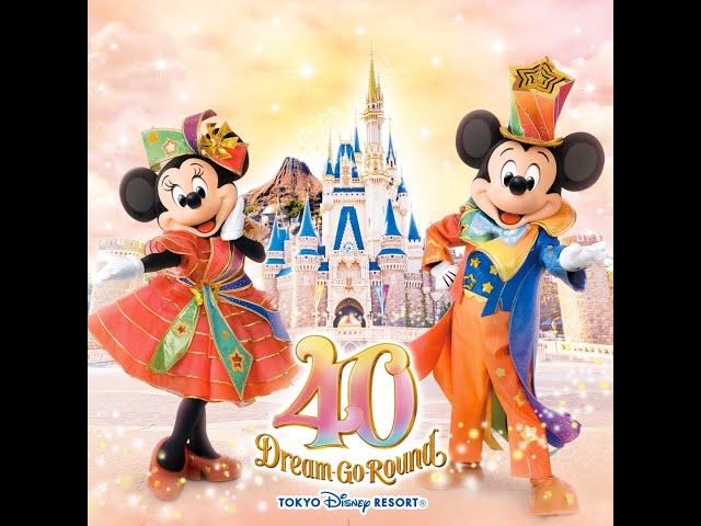 Living in Color (Tokyo Disney Resort 40th "Dream-Go-Round" Theme Song)