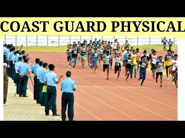 COAST GUARD NAVIK PHYSICAL TEST BY -MANOJ PRAJAPAT