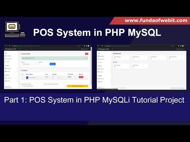 POS System in PHP MySQL Part 1 - Overview of POS System in PHP MySQLi Project Tutorial