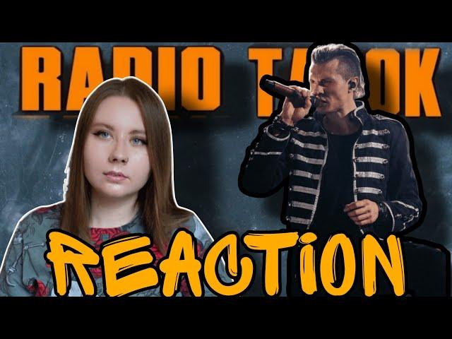 Reaction RADIO TAPOK - Ермак (Официальное видео 2023) Эпоха Империй/ English subtitles