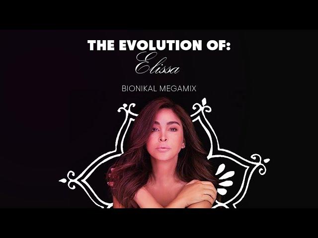 Elissa Megamix 2024 | إليسا ميجامكس