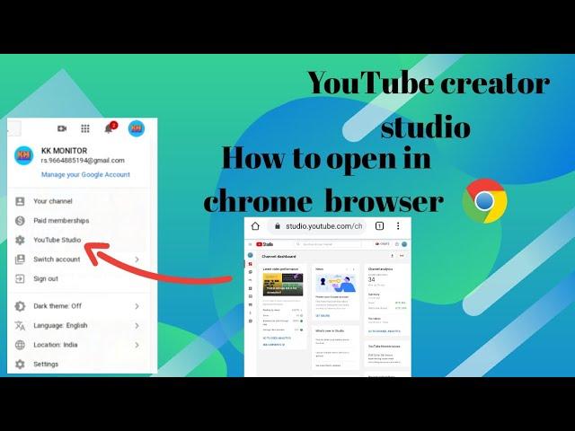 How to open YouTube creator studio in chrome browser