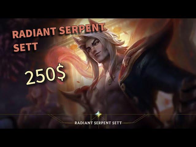 I GOT NEW EXALTED SETT SKIN (RADIANT SERPENT SETT) | LOL Loot Opening