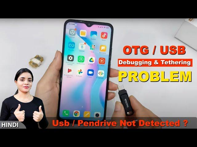 Redmi 9,9i,9a Otg Settings |  How To Solve OTG Connection Problem | Otg Kaise Connect Kare