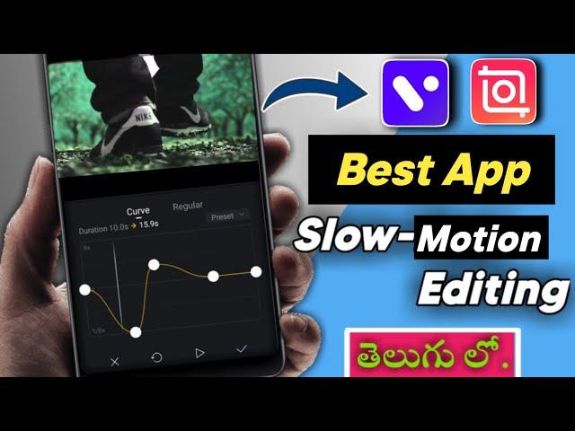 Best Smooth Slow Motion editing App| | Slow motion video editing telugu