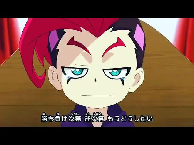 Beyblade Burst DB Dynamite Battle season 6 Opening Song