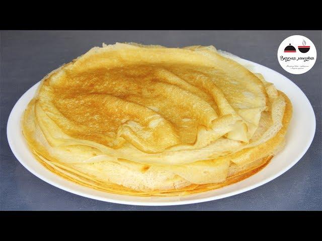 Бархатные Блины | Блинчики  Тоненькие, нежные, невероятно вкусные!