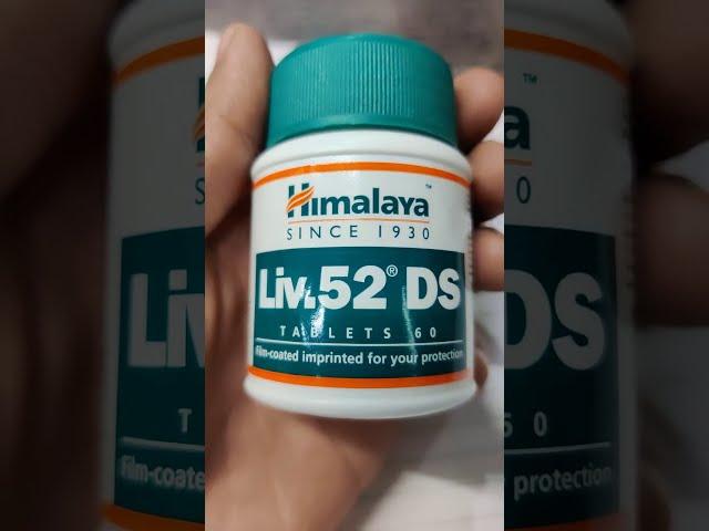 Liv 52 DS #tablet #himalaya #shorts subscribe for more #medicine related videos