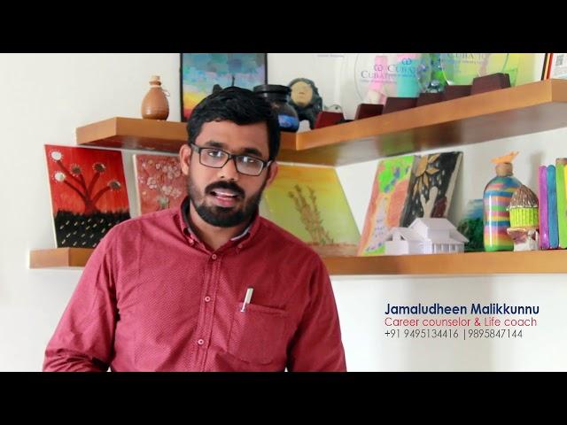 Welcome to the World of Careers | Jamaludheen Malikkunnu | Career Acharya