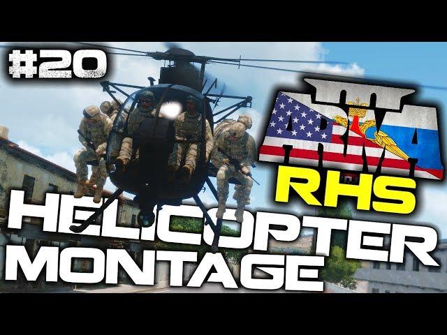 ArmA 3 RHS HELICOPTER MONTAGE™ ► KOTH LANDINGS EDITION - EPISODE TWENTY